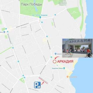 Отель Strong Hotel Одесса-4